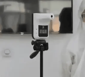 Touchless Wall-Mount Infrared Thermometer